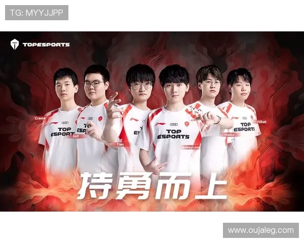 CSGO赛事分析:深入探讨TES战队近期状态与表现变化 CSGO赛事分析:深入探讨TES战队近期状态与表现变化