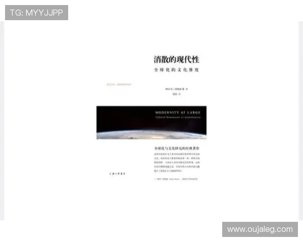 上海街舞队的意识变革与文化认同的热议探讨 上海街舞队的意识变革与文化认同的热议探讨