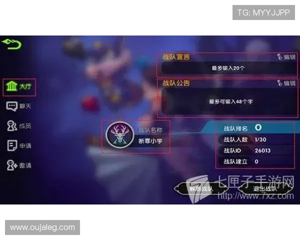 DOTA2巨献：深入分析LNG战队在比赛中的耐力与策略表现