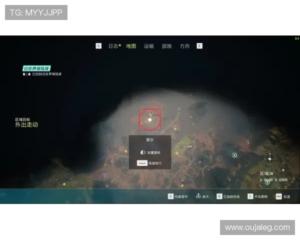 DOTA2战局分析：JDG包夹策略的成功与失败之处探讨