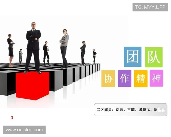 V5在Major赛中的灵活战术运用与团队协作表现分析