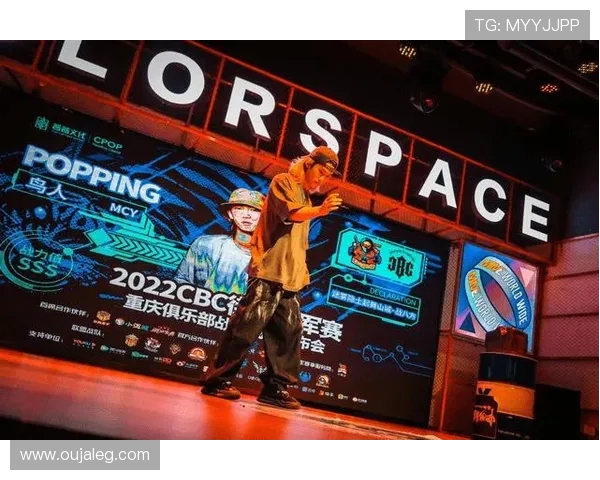 全国街舞大赛特别报道重庆攀岩队如何在舞台上实现逆袭与蜕变