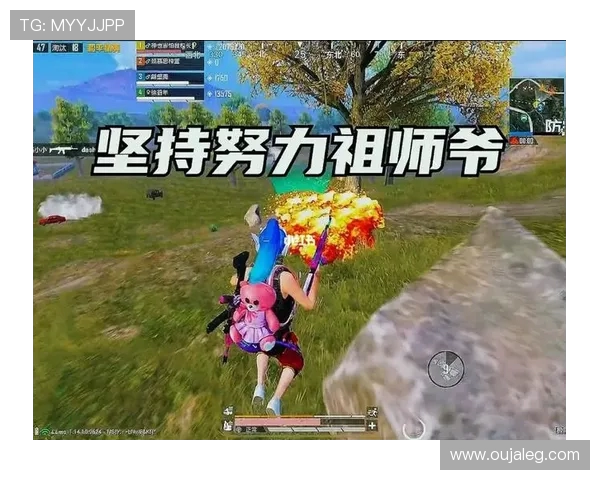 从零起步:全面提升和平精英心理素质的实用指南与策略分享 从零起步:全面提升和平精英心理素质的实用指南与策略分享