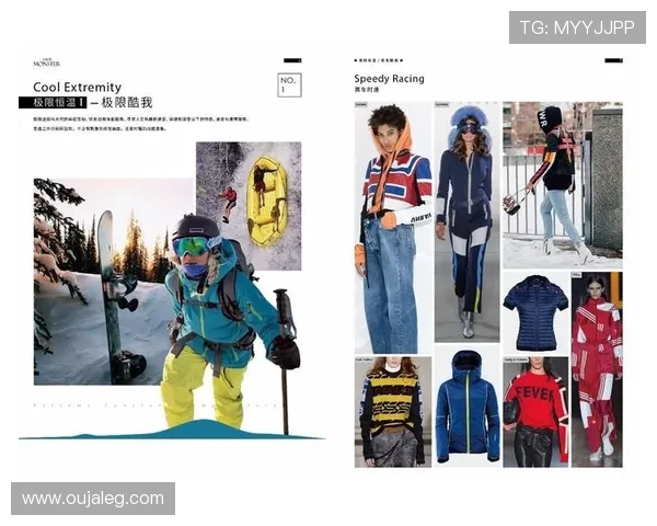 北京极限运动队中路突破的成功与挑战分析