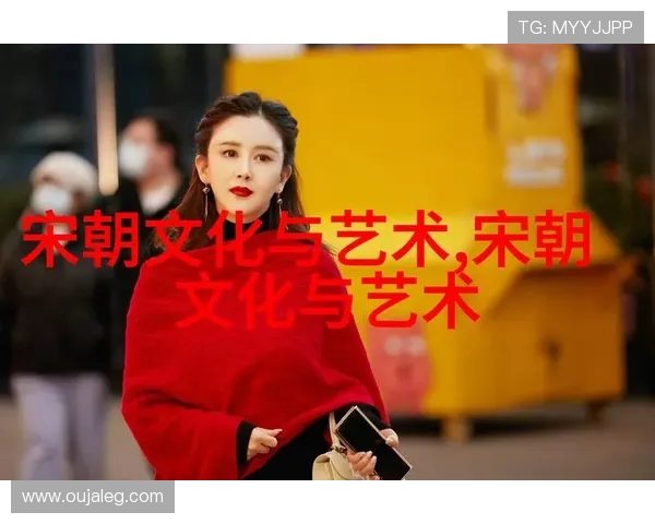 北京足球队转型之路的纪实探索与未来展望