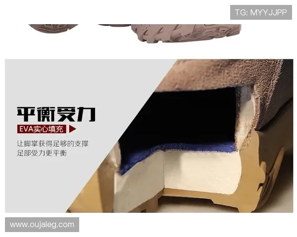 南京攀岩队中路突破战术解析与实战应用探讨