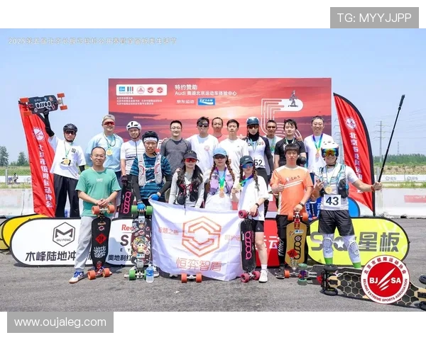 南京滑板队的成长历程与城市马拉松的激情交融探索 南京滑板队的成长历程与城市马拉松的激情交融探索