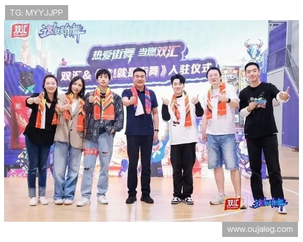 南京街舞队力量表现数据分析揭示团队协作与个人技巧的完美结合 南京街舞队力量表现数据分析揭示团队协作与个人技巧的完美结合