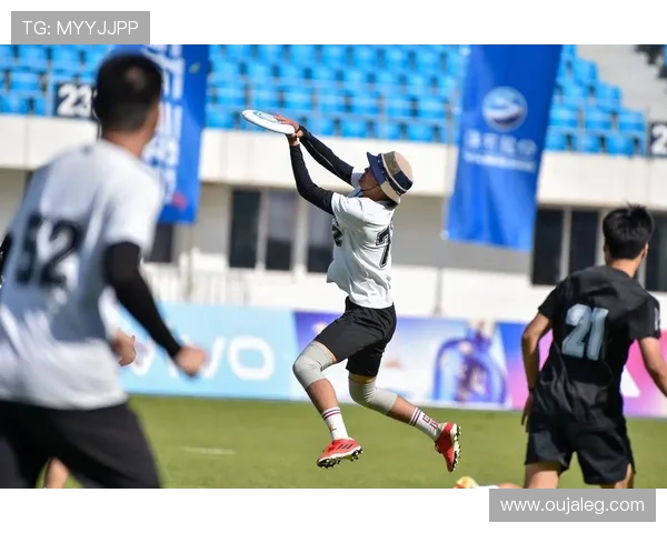 南京飞盘队与重庆飞盘队赛后状态分析与表现评估