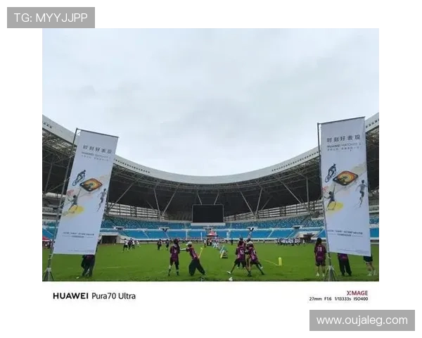 成都极限运动队意识变革引发热议探索极限运动的新未来与挑战