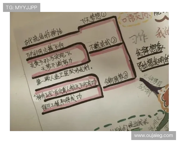 李秀英的排球人生深度对话探索她的梦想与奋斗历程