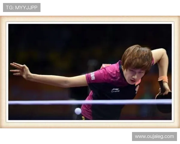 杭州乒乓球队防反打法深度解析与战术应用探讨