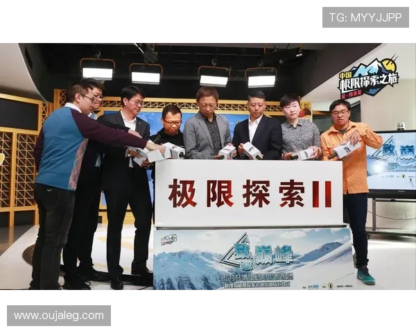 极限运动先锋吴敏的挑战与成长之路回顾专访