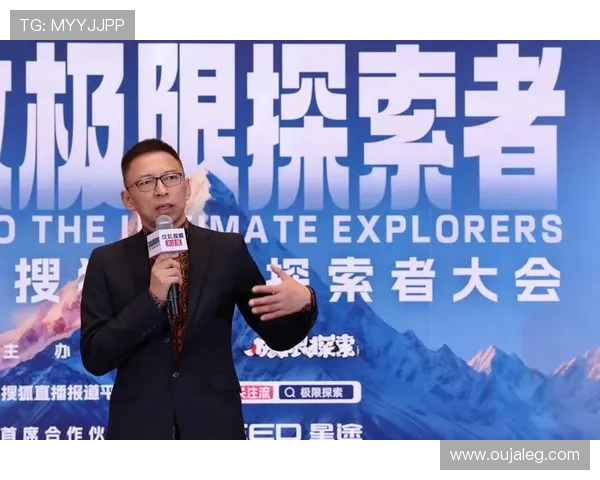 极限运动状态排行榜揭晓上海极限运动队荣获第三名殊荣