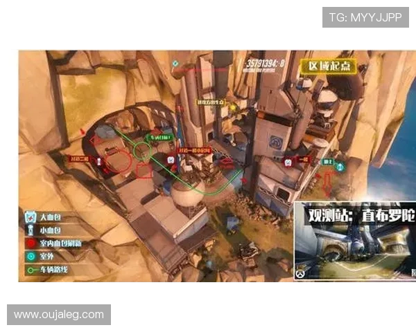 深入分析重庆排球队阵地战战术及其战术执行效果