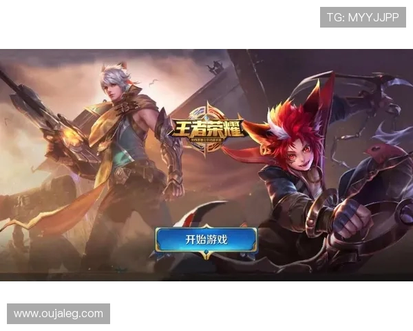 王者荣耀耐力排行榜揭晓V5战队荣登第六名引发热议