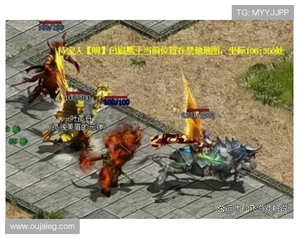 墨雄心与墨本胜利的巅峰对决谁将书写新的传奇篇章 墨雄心与墨本胜利的巅峰对决谁将书写新的传奇篇章