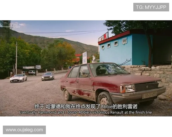 山口雷诺迎战名古屋挑战赛双方全力以赴争夺胜利荣耀