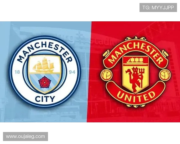 曼城迎战德比郡期待精彩对决球迷热情高涨助力球队争胜