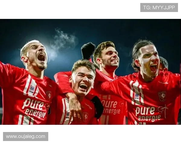 特温特主场迎战埃因霍温AC双方争夺荷甲积分榜关键战役