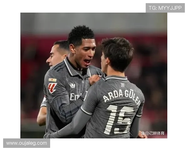 贝林厄姆：新一代足球天才如何重塑中场游戏的未来