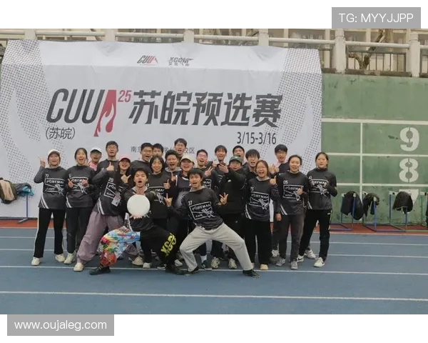 飞盘盛宴:深度解析深圳飞盘队的默契配合与战术魅力