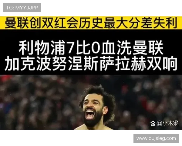 马德里与切尔西激战成和比分揭晓精彩瞬间回顾