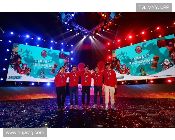 高校联赛最新积分榜LNG战队以83分稳居第一名