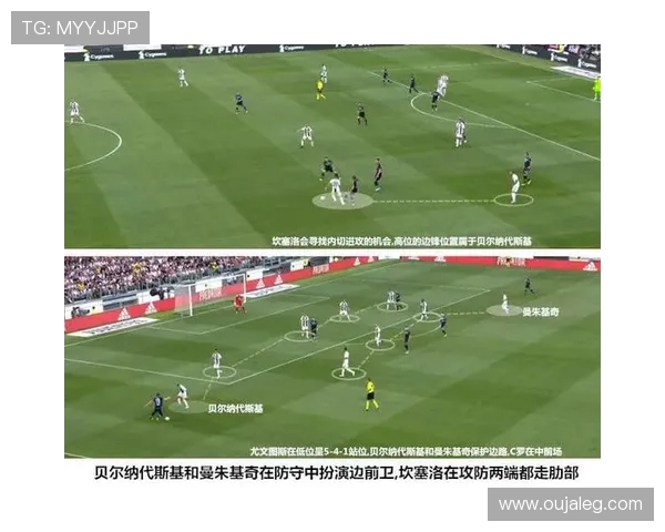 北京羽毛球队边路渗透战术分析与实际表现的优劣探讨