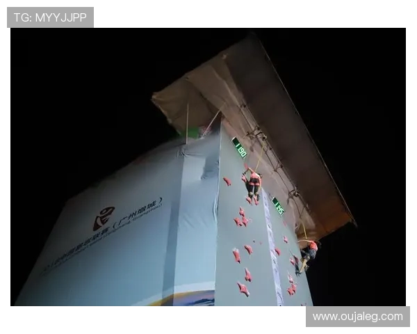 广州攀岩队比赛经验分享与技巧探讨助力攀岩爱好者成长