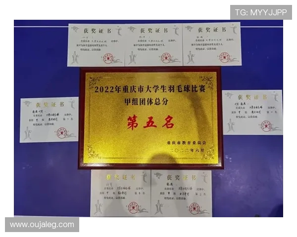 广州羽毛球队在比赛中的控制能力分析与得失反思