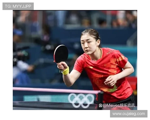 权威发布:2023年乒乓球运动员力量实力排行榜全面解析与解读 权威发布:2023年乒乓球运动员力量实力排行榜全面解析与解读