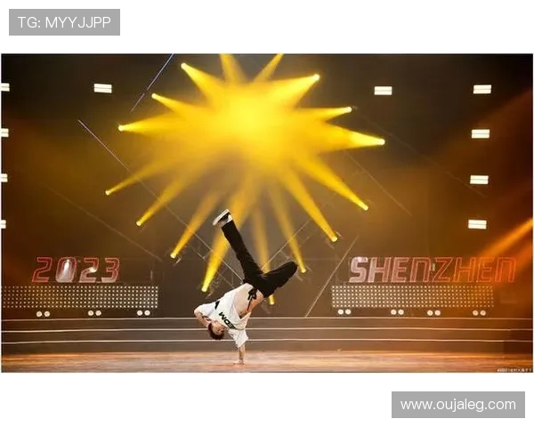 赛后分析:上海街舞队与深圳街舞队技术对比与精彩瞬间回顾