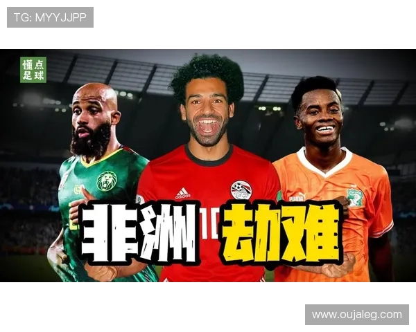 北京足球队足球意识排名创新高引发热议助力球队未来发展