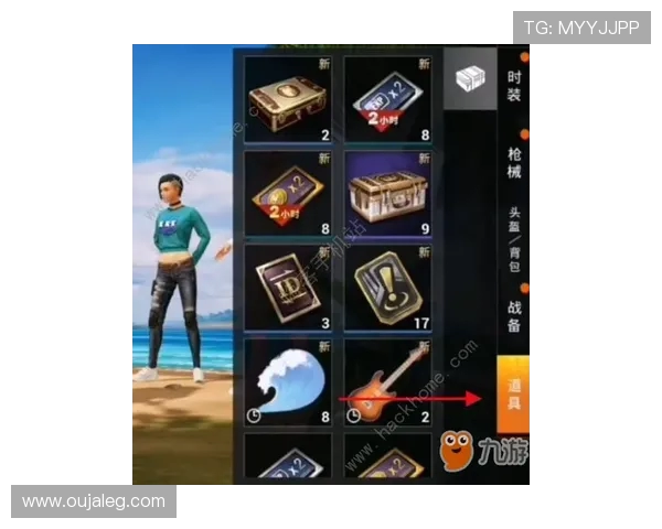 和平精英战术解析JDG战队防守体系的核心策略与执行细节