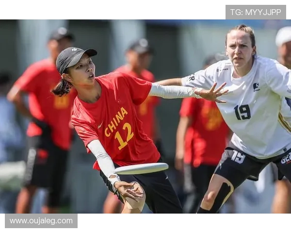 成都飞盘队灵活性分析与表现评估探讨